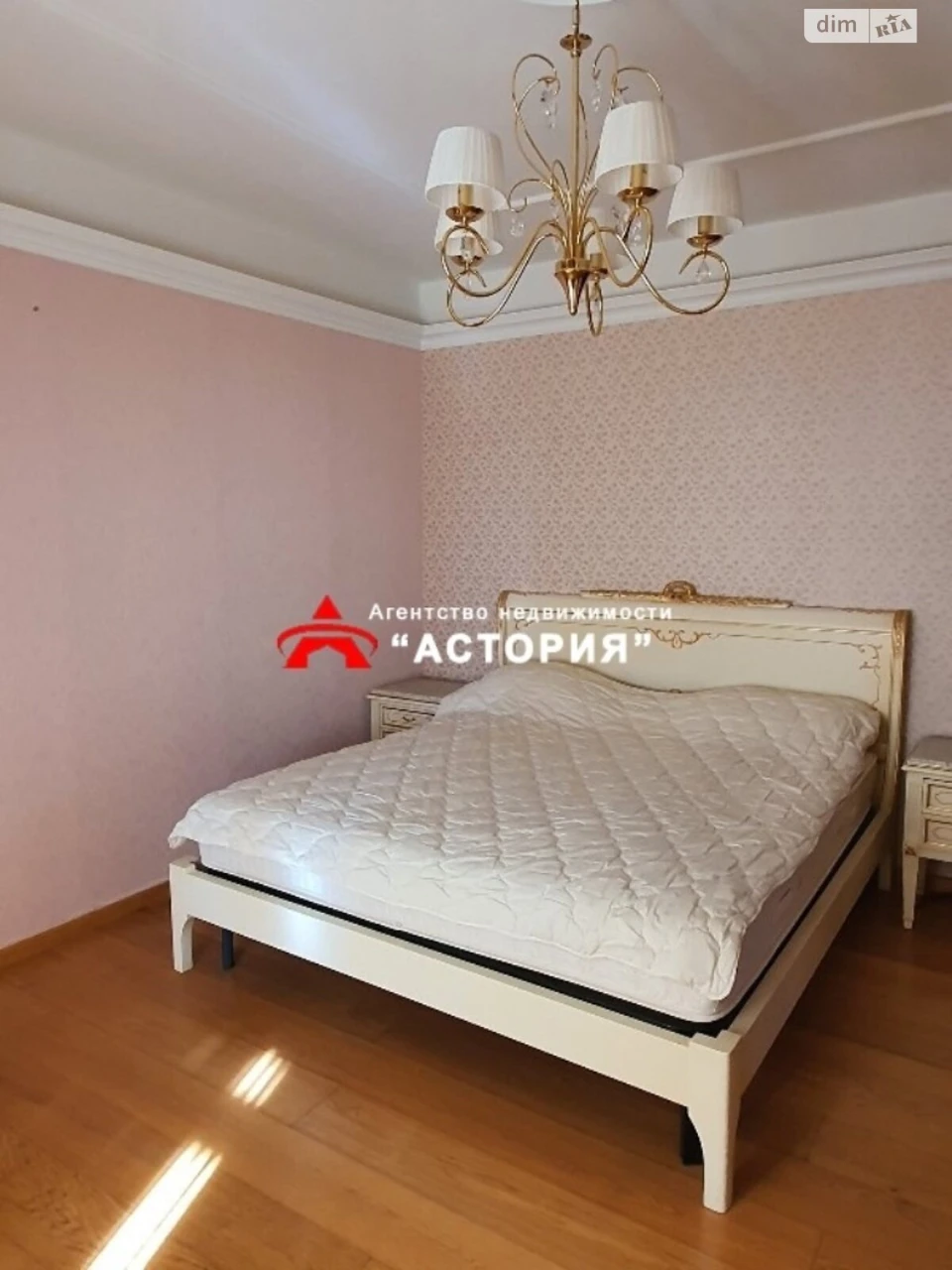 Продаж Квартира Вознесенівський (Орджонікідзевський)