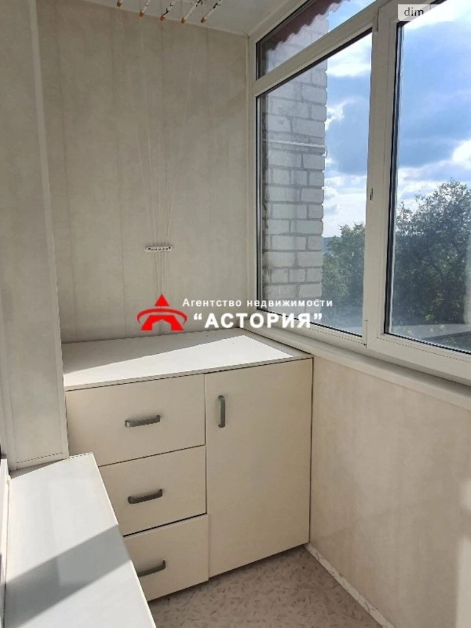 Продаж Квартира Вознесенівський (Орджонікідзевський)