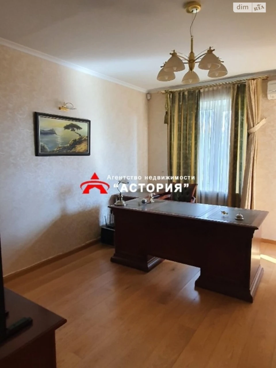 Продаж Квартира Вознесенівський (Орджонікідзевський)