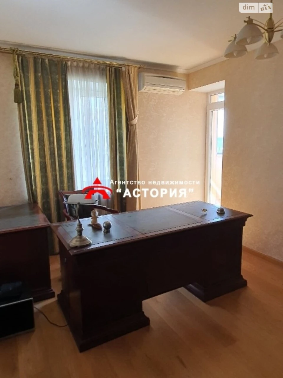Продаж Квартира Вознесенівський (Орджонікідзевський)