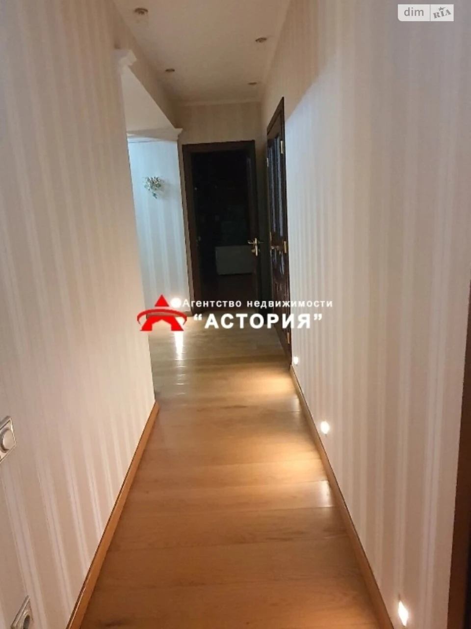 Продаж Квартира Вознесенівський (Орджонікідзевський)