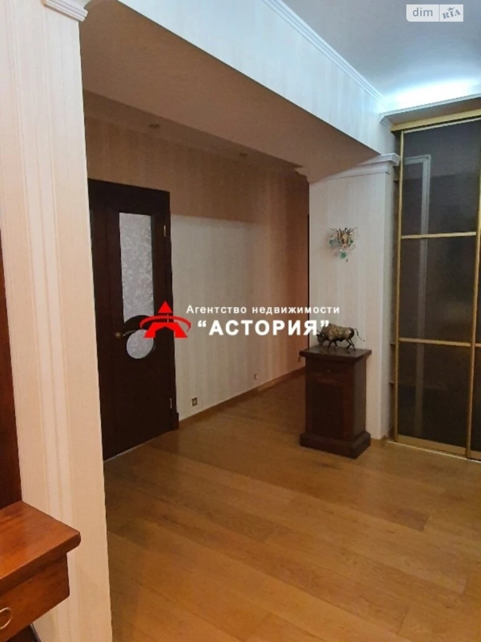 Продаж Квартира Вознесенівський (Орджонікідзевський)