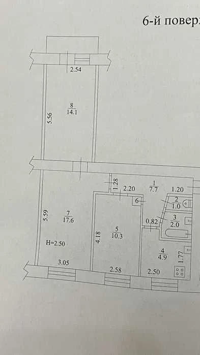 Продам 3 к. квартиру Каденюка Танкопия Новые Дома метро Двор