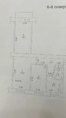 Продам 3 к. квартиру Каденюка Танкопия Новые Дома метро Двор