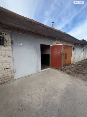 Продаж Місце в гаражному кооперативі Дубове