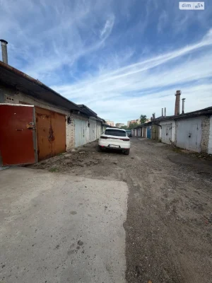 Продаж Місце в гаражному кооперативі Дубове