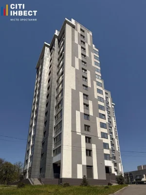 ВІД ВЛАСНИКА‼️Єдина   3-кімнатна 113 м² | ЖК «Театральний» |
