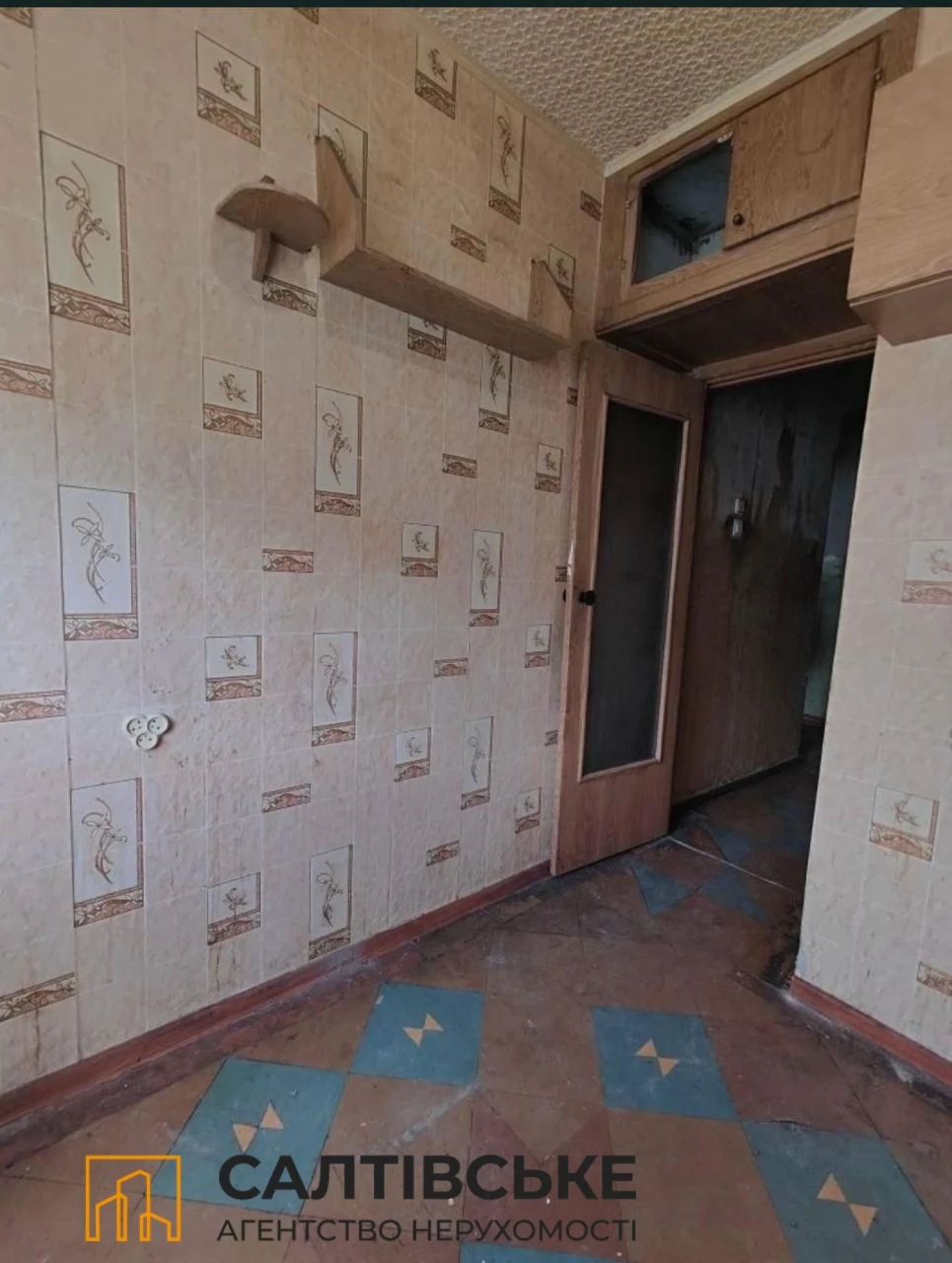ТЧ-3999 Продам 3к квартиру на Салтовке. Студенческая 535 м/р