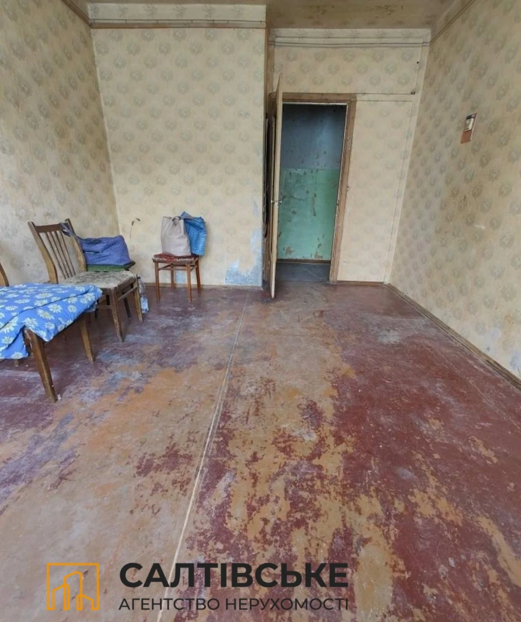 ТЧ-3999 Продам 3к квартиру на Салтовке. Студенческая 535 м/р