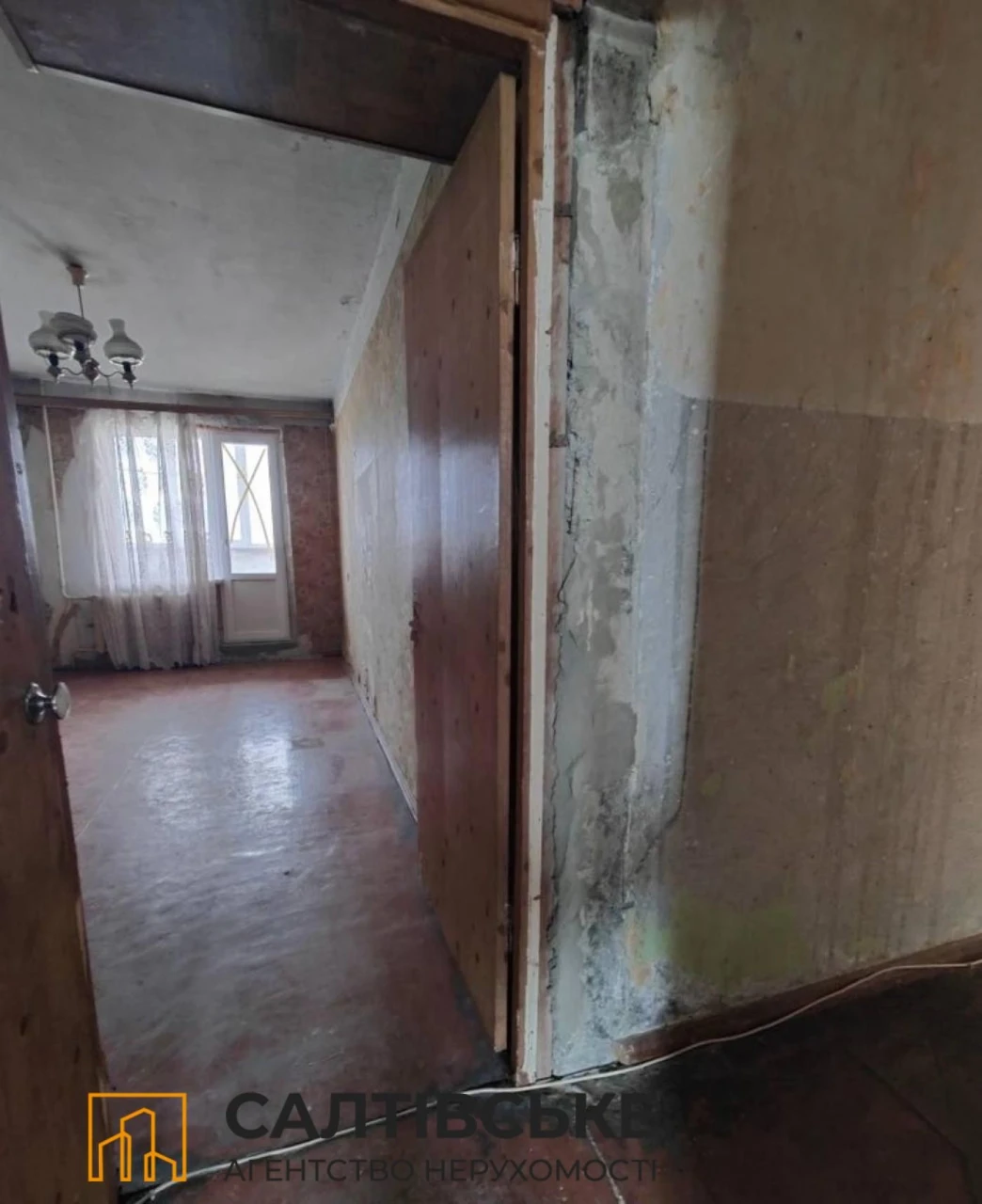 ТЧ-3999 Продам 3к квартиру на Салтовке. Студенческая 535 м/р