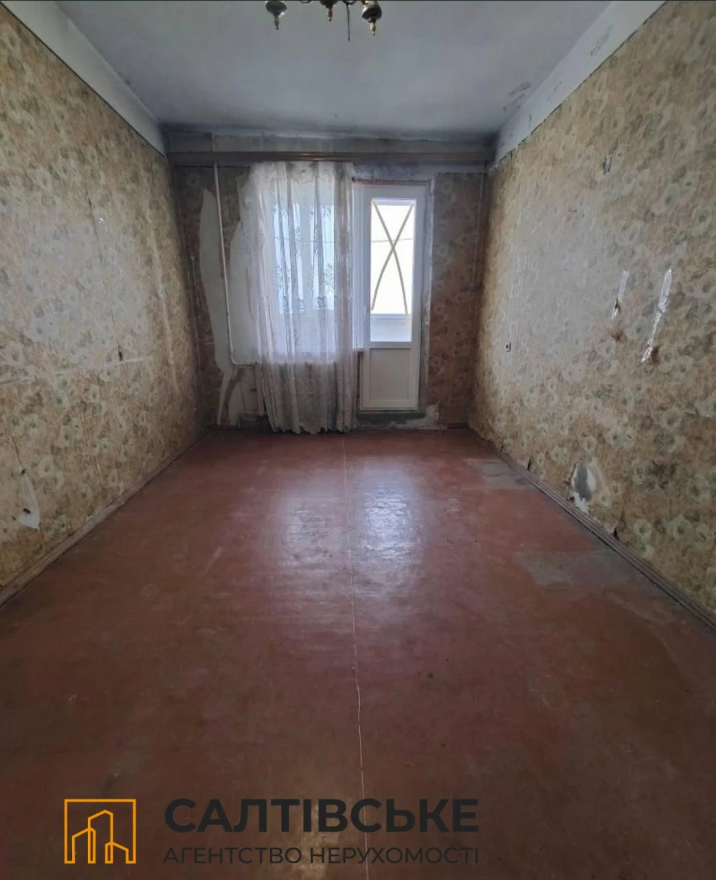ТЧ-3999 Продам 3к квартиру на Салтовке. Студенческая 535 м/р