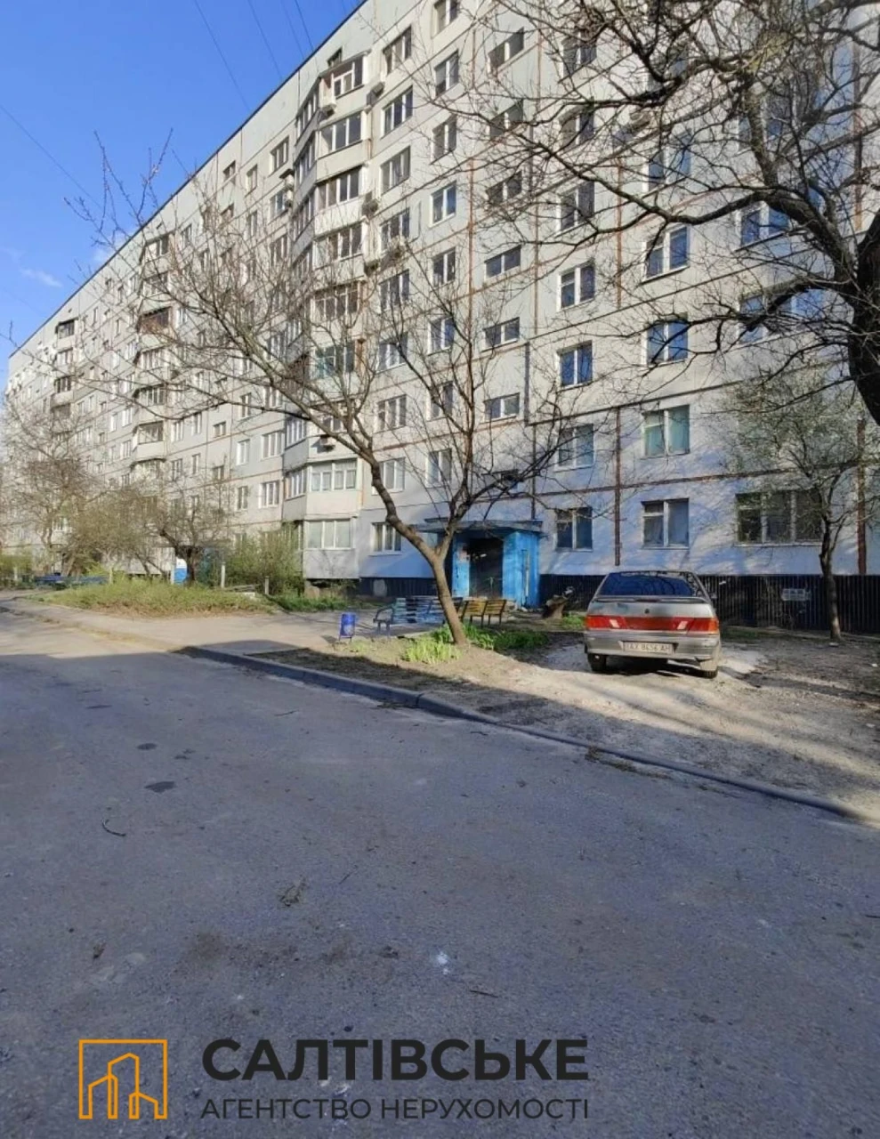 ТЧ-3999 Продам 3к квартиру на Салтовке. Студенческая 535 м/р