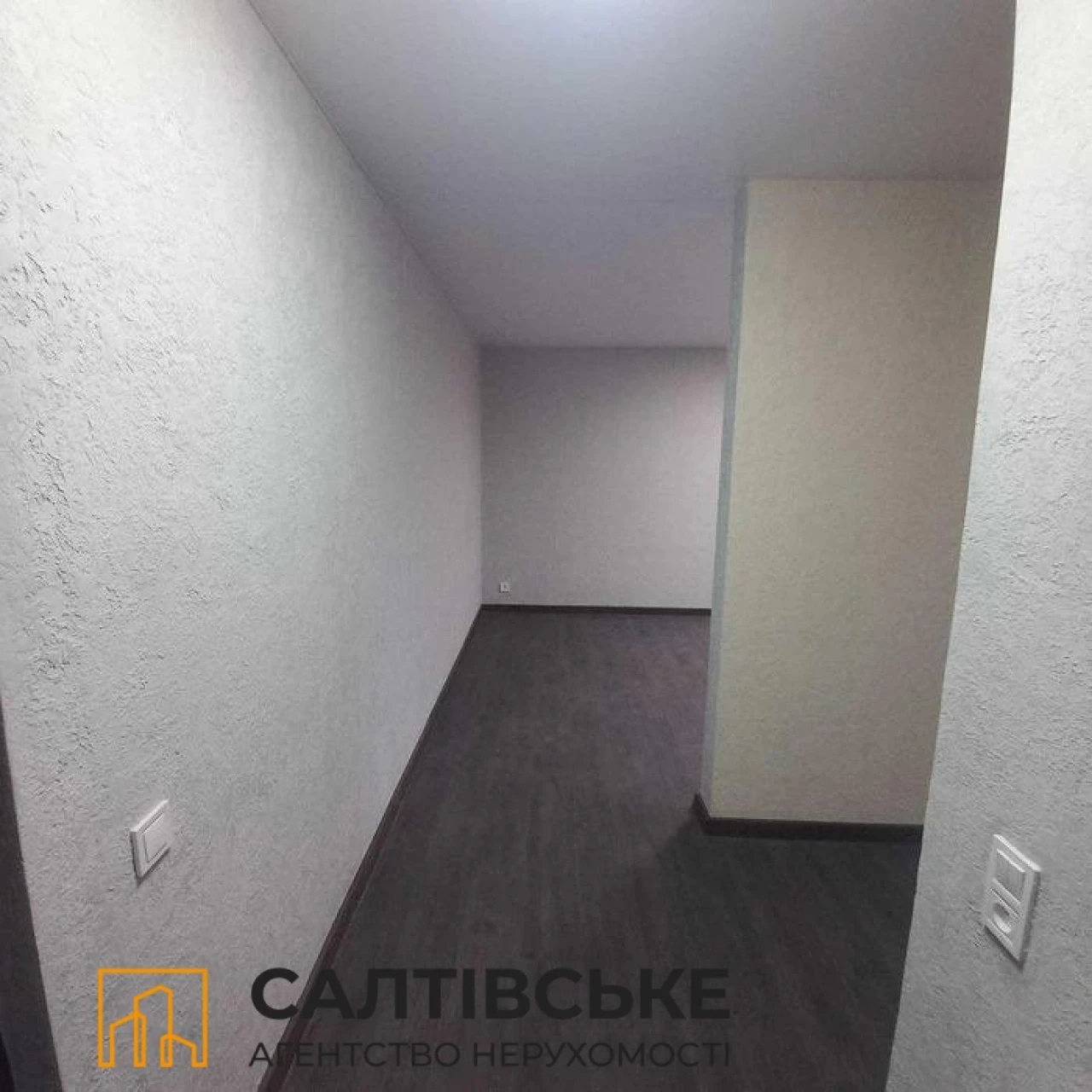 ОВ-3677 Продам 1к квартиру на Салтовке Салтовская 524 м/р