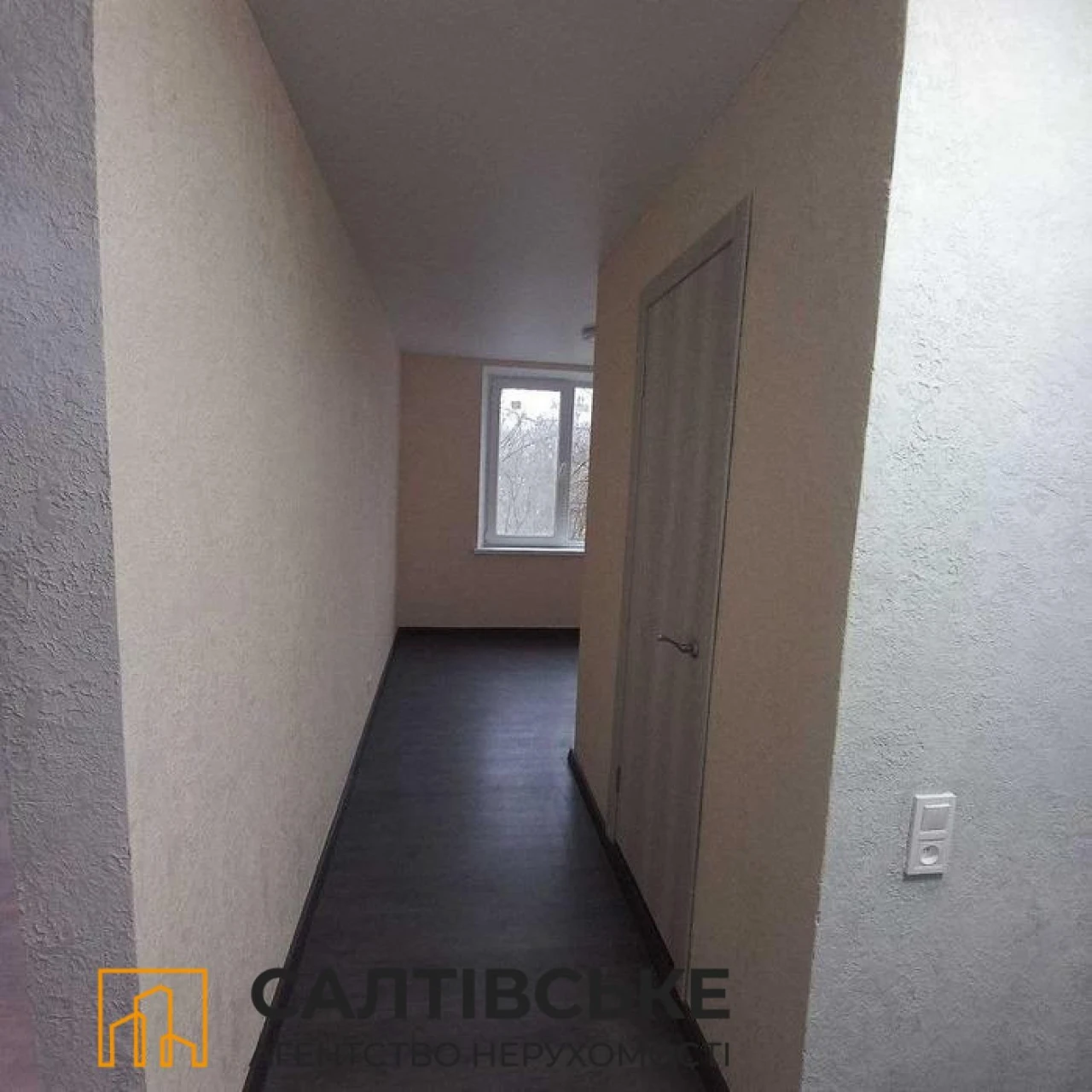 ОВ-3677 Продам 1к квартиру на Салтовке Салтовская 524 м/р