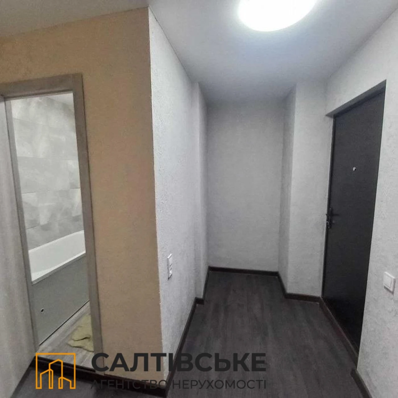 ОВ-3677 Продам 1к квартиру на Салтовке Салтовская 524 м/р