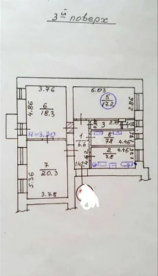 Продаж 3к квартири м.Холодна Гора