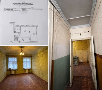 Продам свою 2-х ком.кв  1/3.  В стадии ремонта. Торг