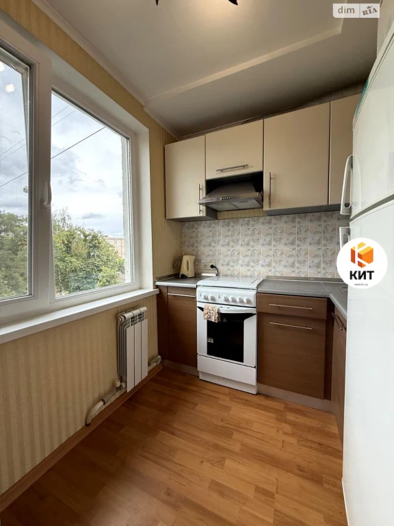 Apartment for sale Pavlovo Pole