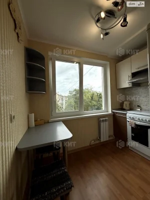 Apartment for sale Pavlovo Pole