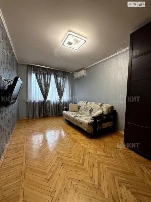 Apartment for sale Pavlovo Pole