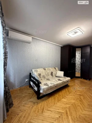 Apartment for sale Pavlovo Pole