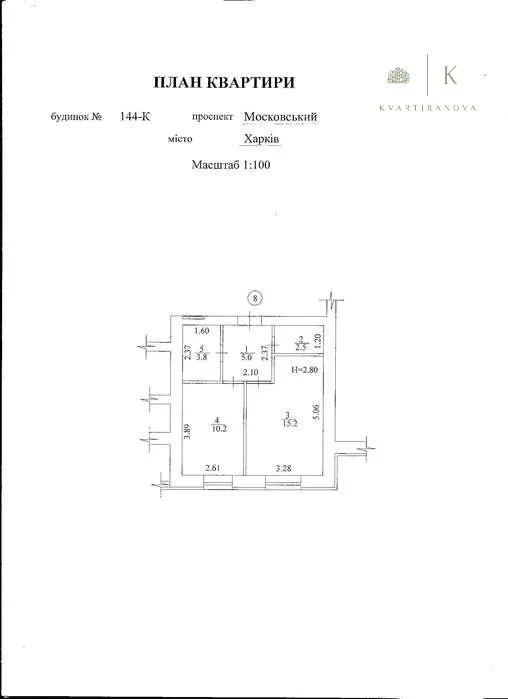 Сертификат! Продам 1к квартиру ЖК Маршал