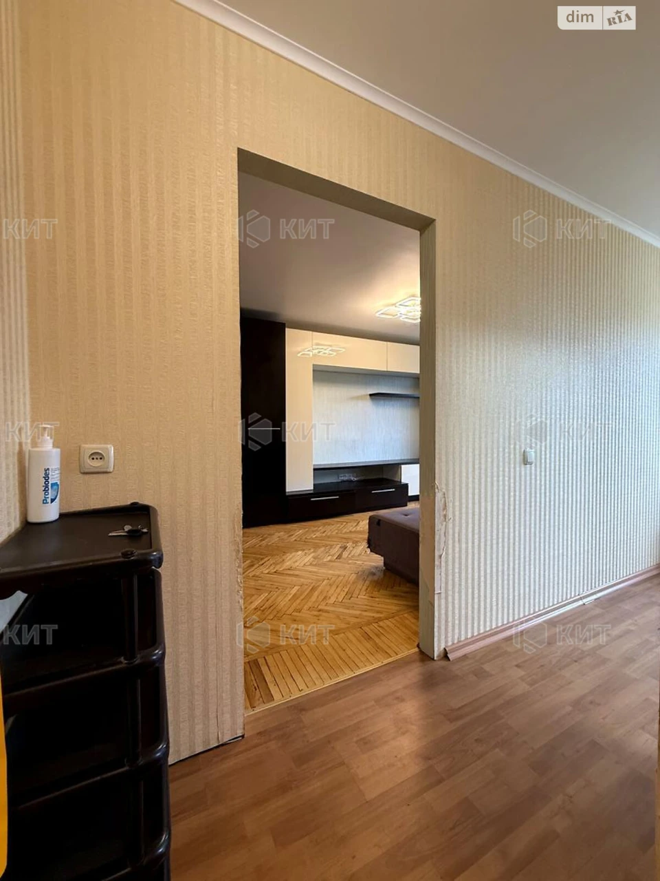 Apartment for sale Pavlovo Pole