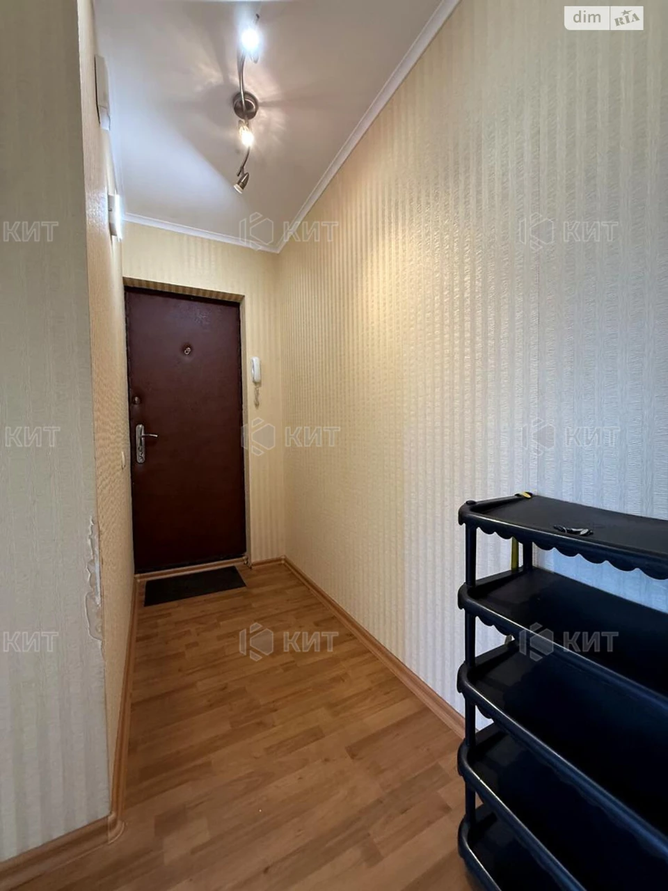 Apartment for sale Pavlovo Pole