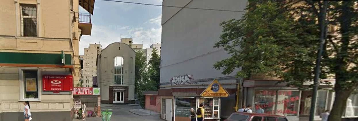 Садовая 1! Площадь Поэзии! Пушкинская! Метро Бекетова! Прода