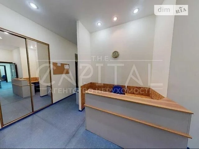 Продажа 5к квартиры 133 кв. м по ул. Саксаганского 58 • ID