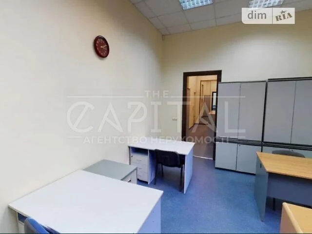 Продажа 5к квартиры 133 кв. м по ул. Саксаганского 58 • ID