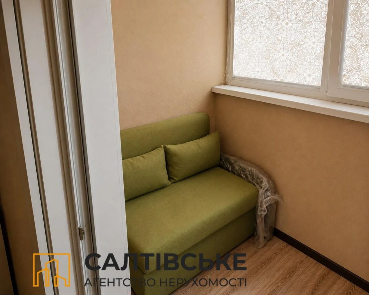 3165-ОМ Продам 3к квартиру на Салтовке Салтовская 524 м/р