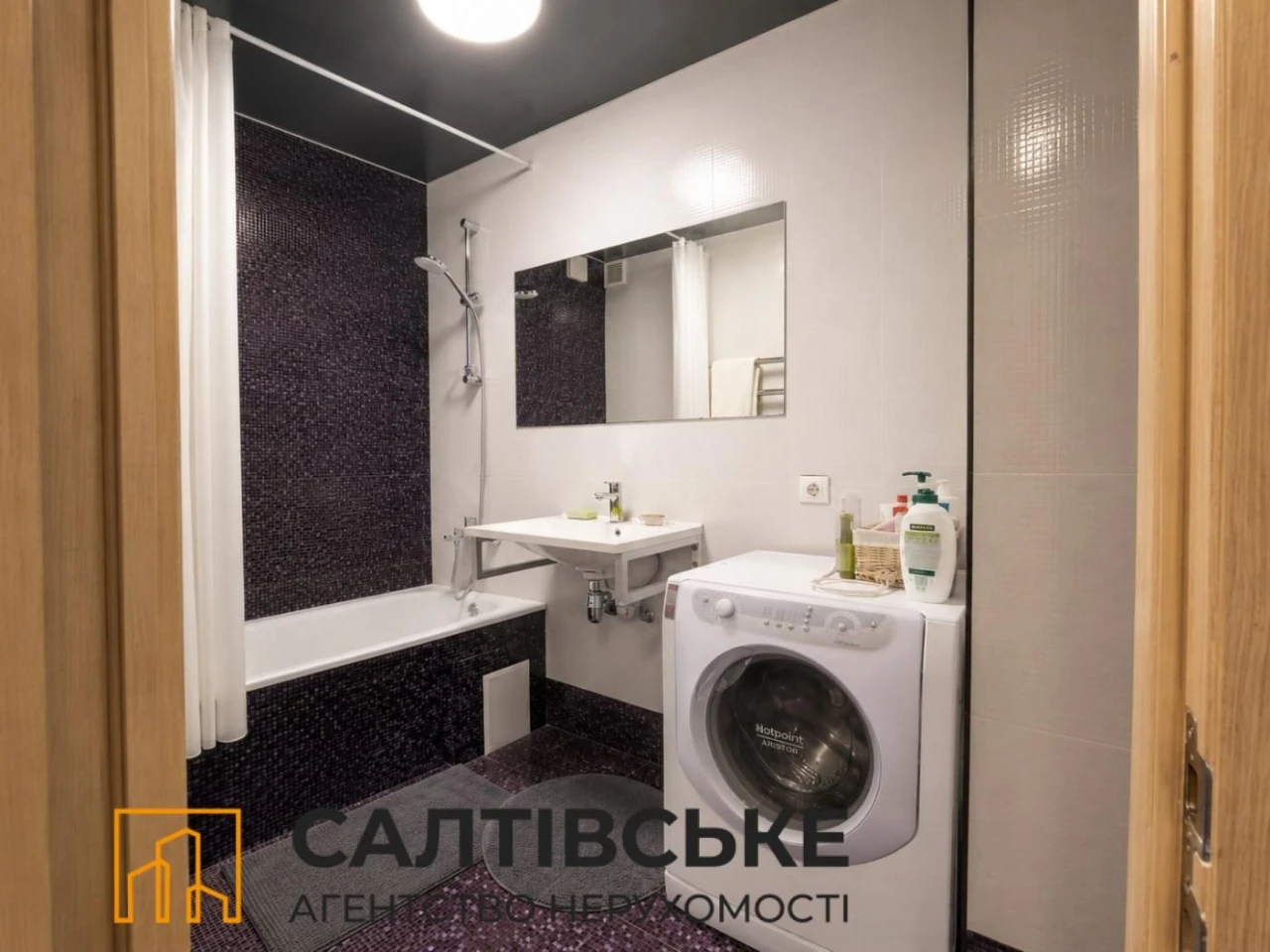 3165-ОМ Продам 3к квартиру на Салтовке Салтовская 524 м/р
