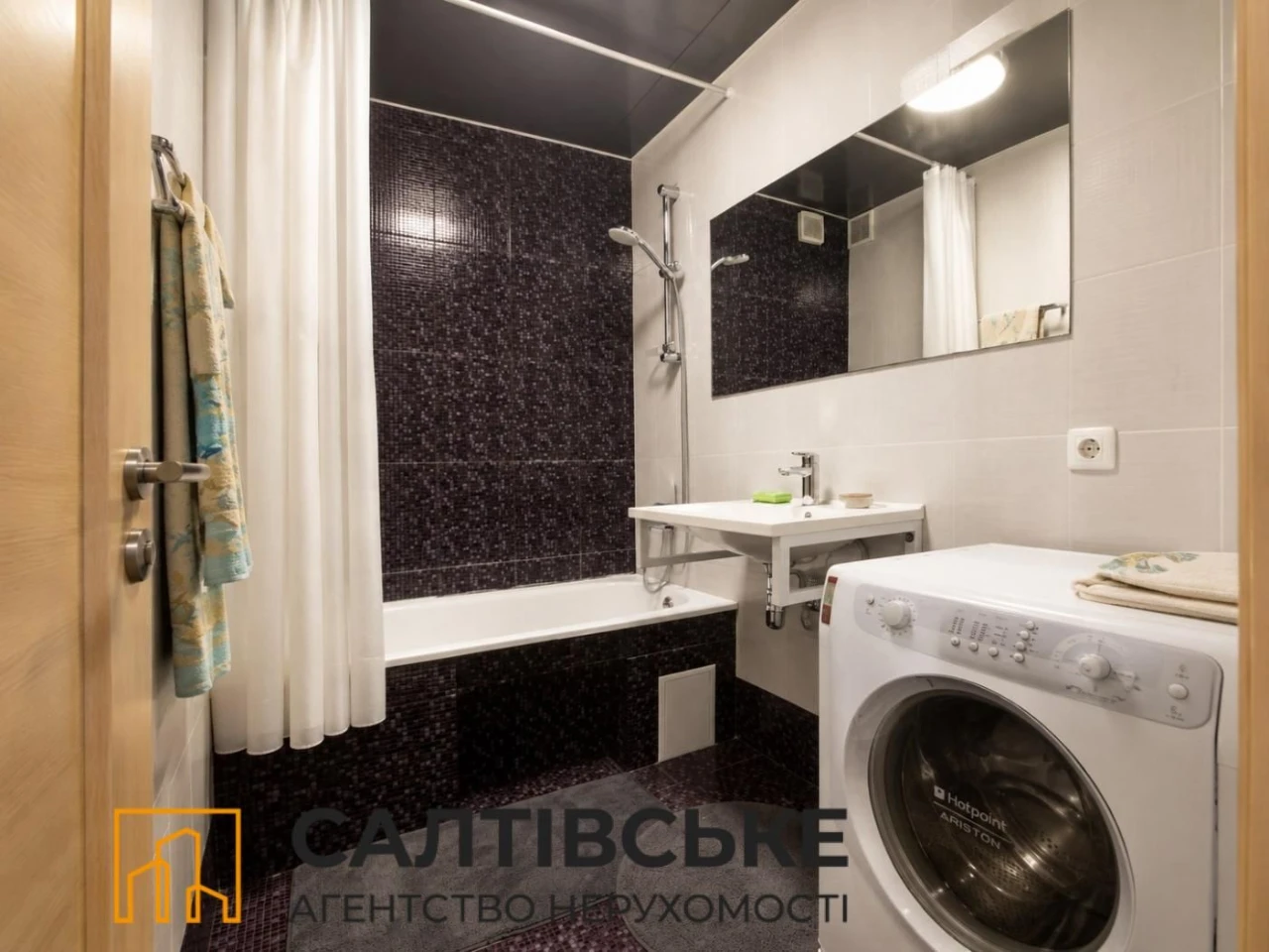 3165-ОМ Продам 3к квартиру на Салтовке Салтовская 524 м/р