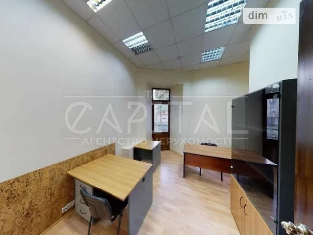 Продажа 5к квартиры 133 кв. м по ул. Саксаганского 58 • ID