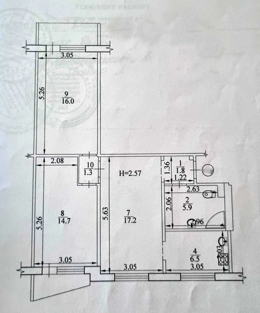 Продам 3-к квартиру на СалтівцІ