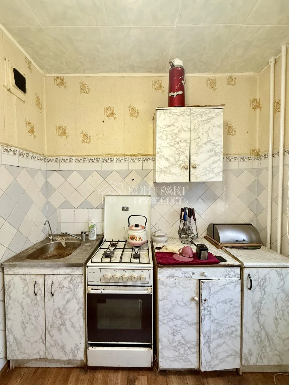 Продаж 1к кв Салтівка Нескорених є-Відновлення