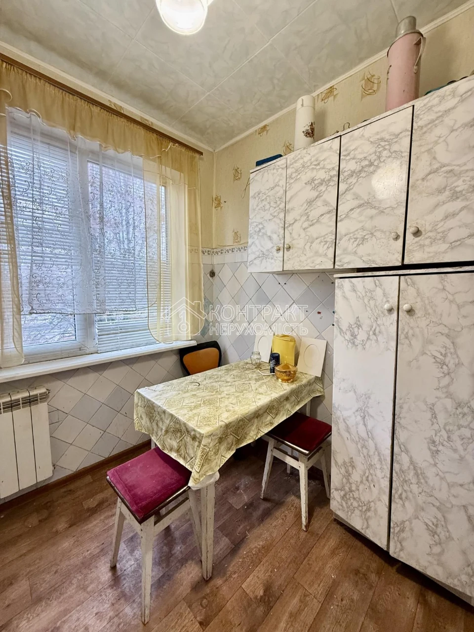 Продаж 1к кв Салтівка Нескорених є-Відновлення