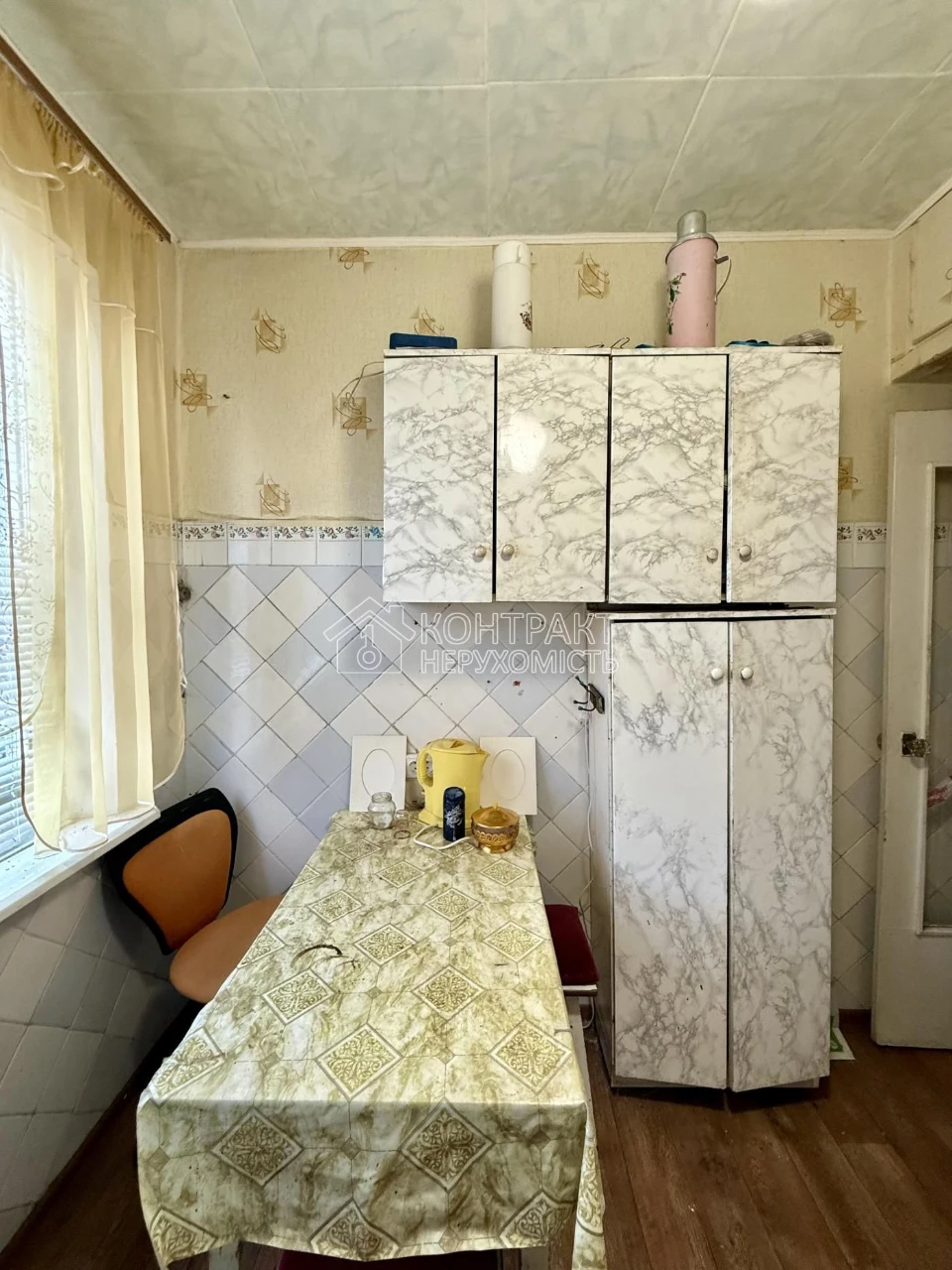 Продаж 1к кв Салтівка Нескорених є-Відновлення