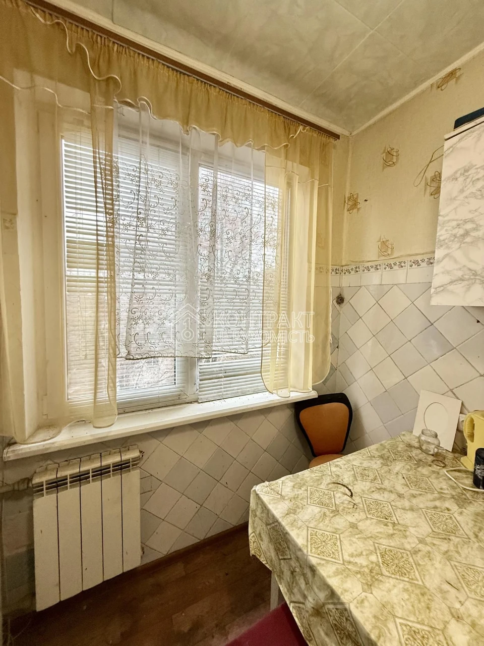 Продаж 1к кв Салтівка Нескорених є-Відновлення
