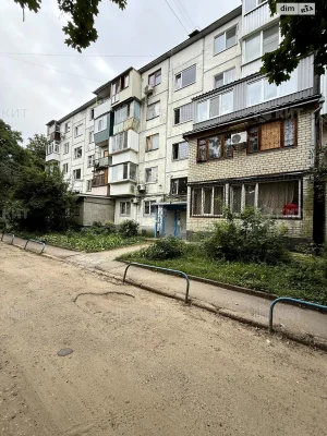 Apartment for sale Pavlovo Pole