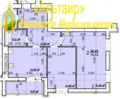 Продам 2к S 73м в новострое ЖК Мира .ХТЗ. Документы .Е-прогр