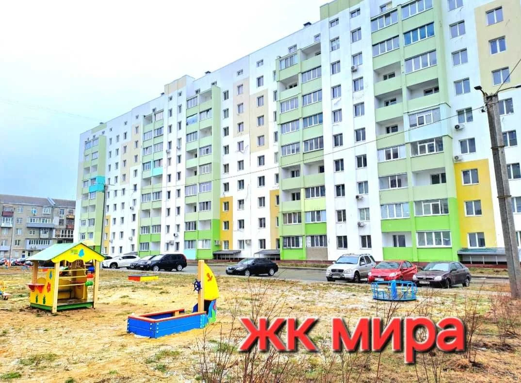 Продам 2к S 73м в новострое ЖК Мира .ХТЗ. Документы .Е-прогр