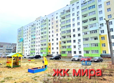 Продам 2к S 73м в новострое ЖК Мира .ХТЗ. Документы .Е-прогр