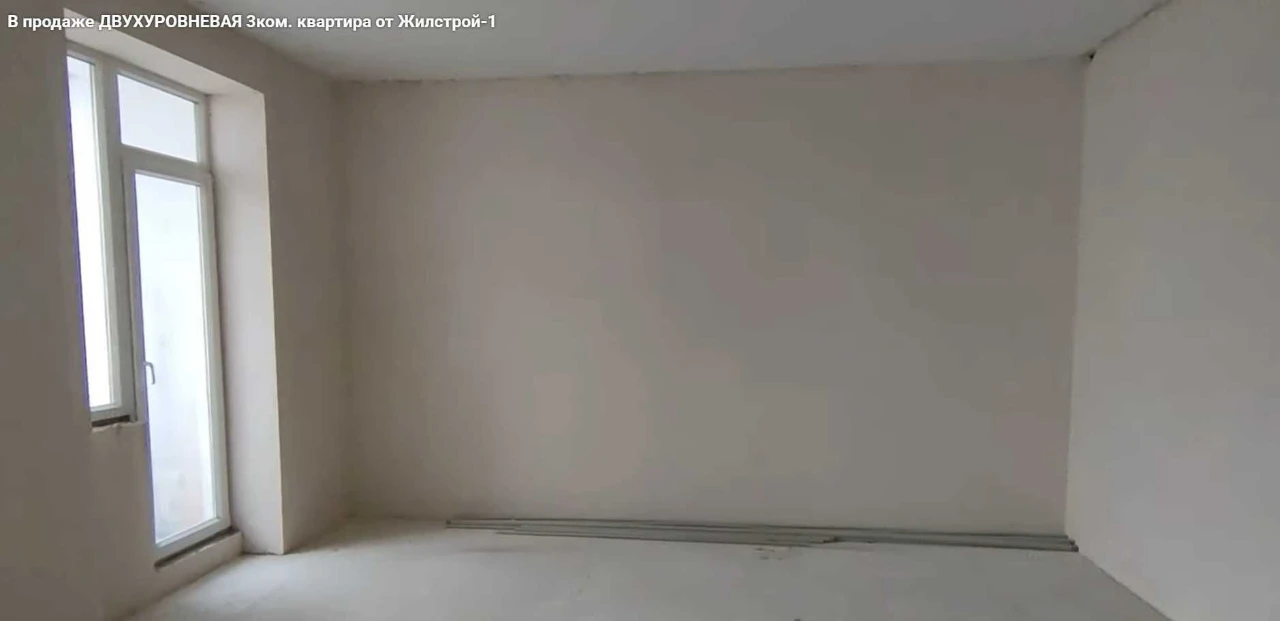 Продам Квартиру центр 2мин метро 3х ком 2х этажная