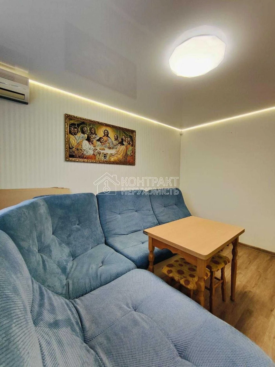 Продаж 3-к.кв. Салтівка, вул.Світла