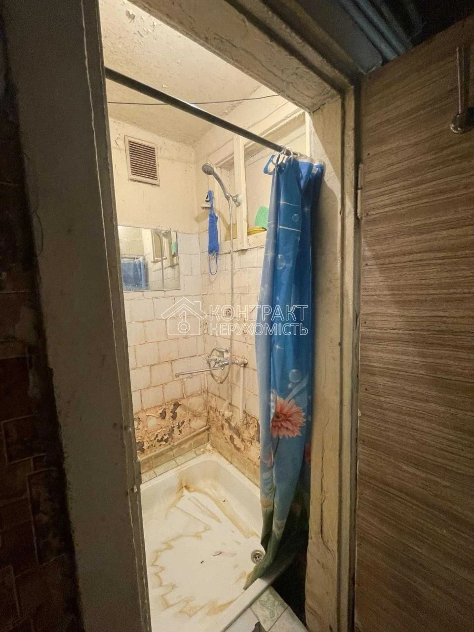 Продаж 1к гостинки ХТЗ