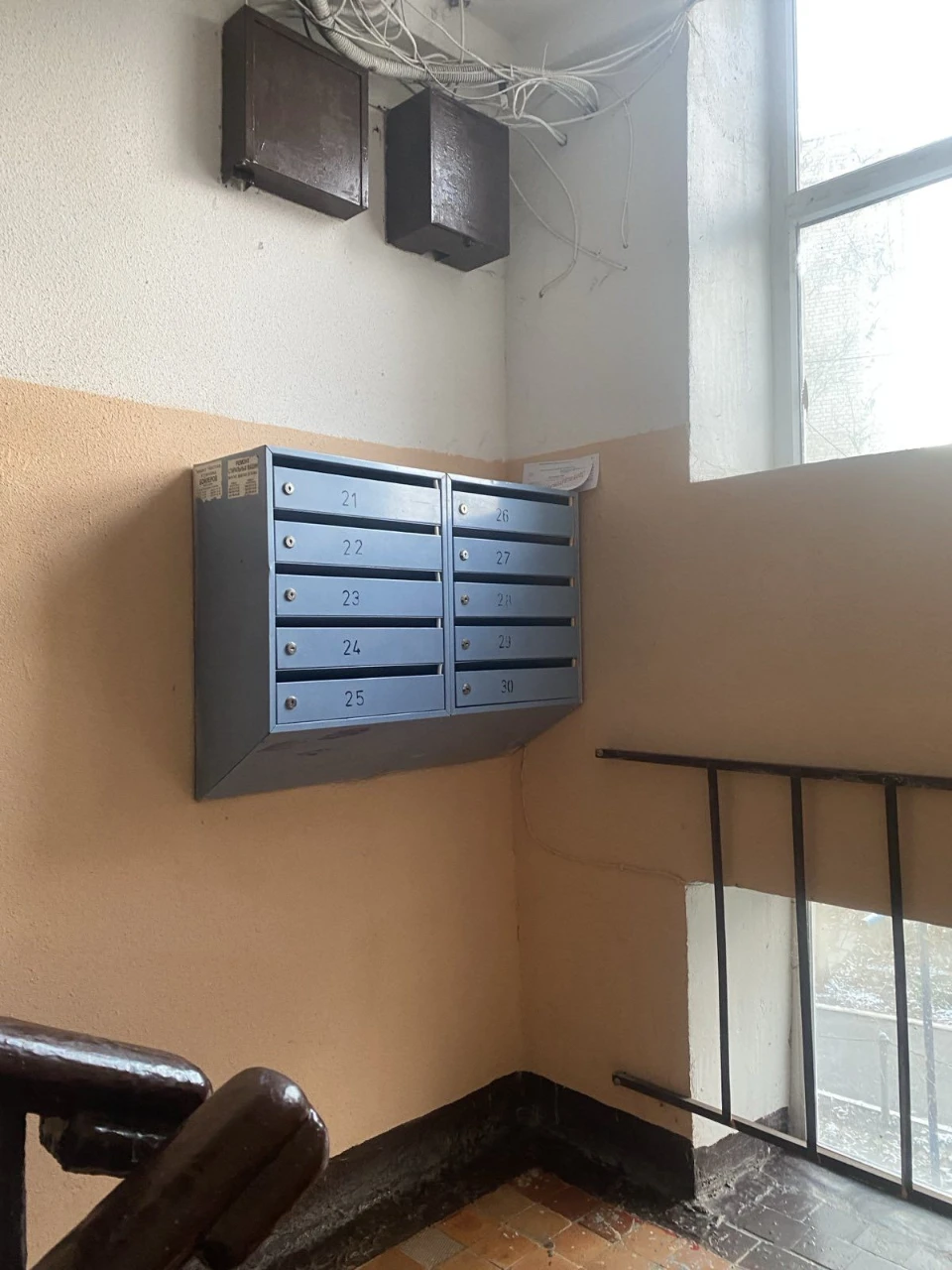 Продам гостинку метро Ботический Сад..