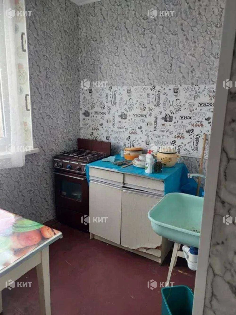 1к.33м2 Салтівка(Северная Салтовка 2, Гвардейцев Широнинцев)