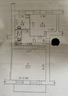 Продам 2 комн.кв Центральный Парк